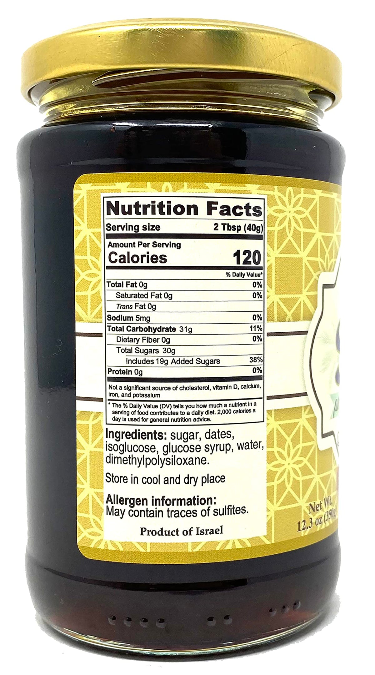 Galil Premium Silan Date Syrup pour highlights its use as a versatile sweetener for savory marinades.