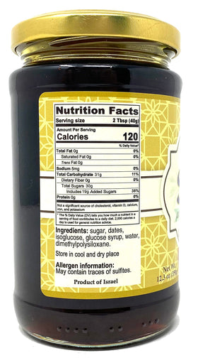 Galil Premium Silan Date Syrup pour highlights its use as a versatile sweetener for savory marinades.