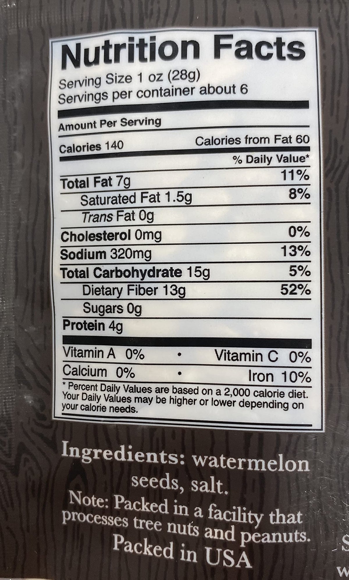 Galil Watermelon Seeds ready-to-eat snack in a convenient bag.