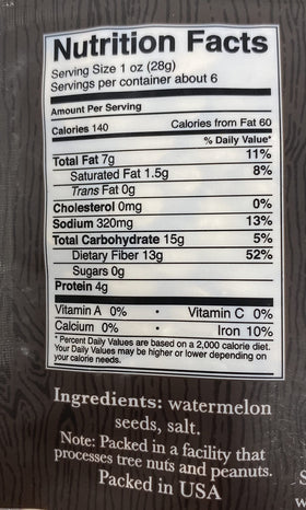 Galil Watermelon Seeds ready-to-eat snack in a convenient bag.