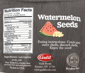 Galil Watermelon Seeds roasted salted flavor ideal for on-the-go.