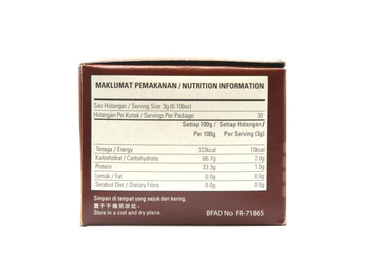 Ganocafe Classic Black Coffee Ganoderma 10 Box packaging with convenient sachets for quick prep.