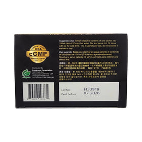 Ganoderma Reishi Coffee Mix ingredients scene emphasizing coffee and mushroom blend.