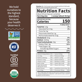 Garden of Life packaging front showing USDA Organic certification.