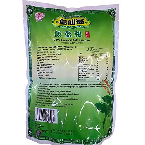 Ge Xian Weng Ban LAN Gen family pack featuring 3 bags for shared tea rituals