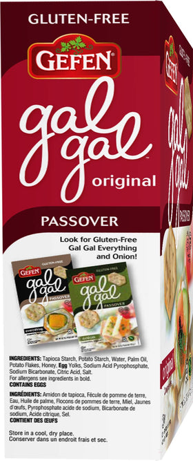Gefen Gal Gal crackers snack closeup, crispy, low-fat option for light nibbling.