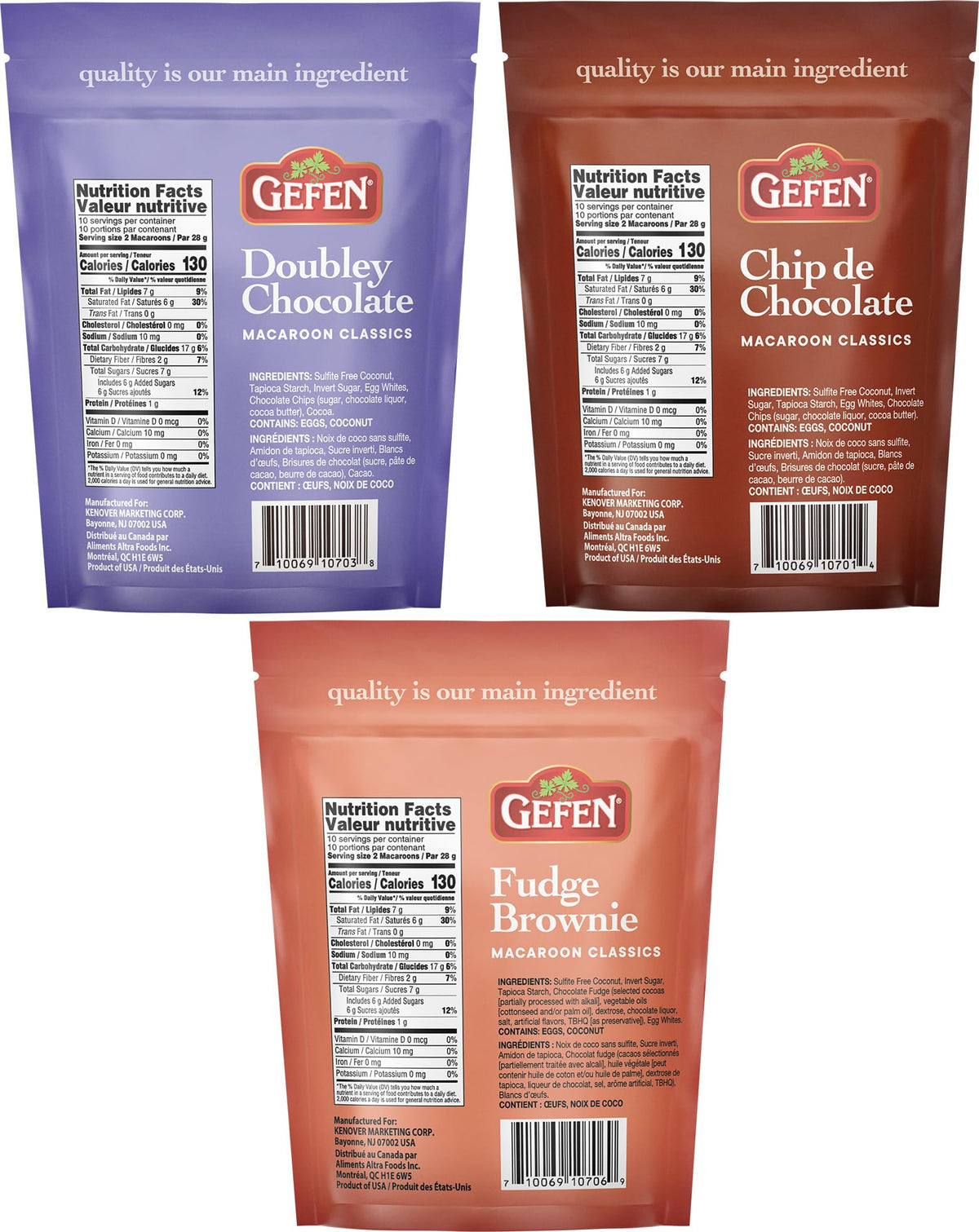 Gefen gluten free macaroons, chocolate chip and fudge brownie variety in a snack-ready pack.