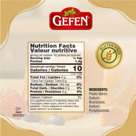Kosher certification mark on Gefen baking powder packaging.