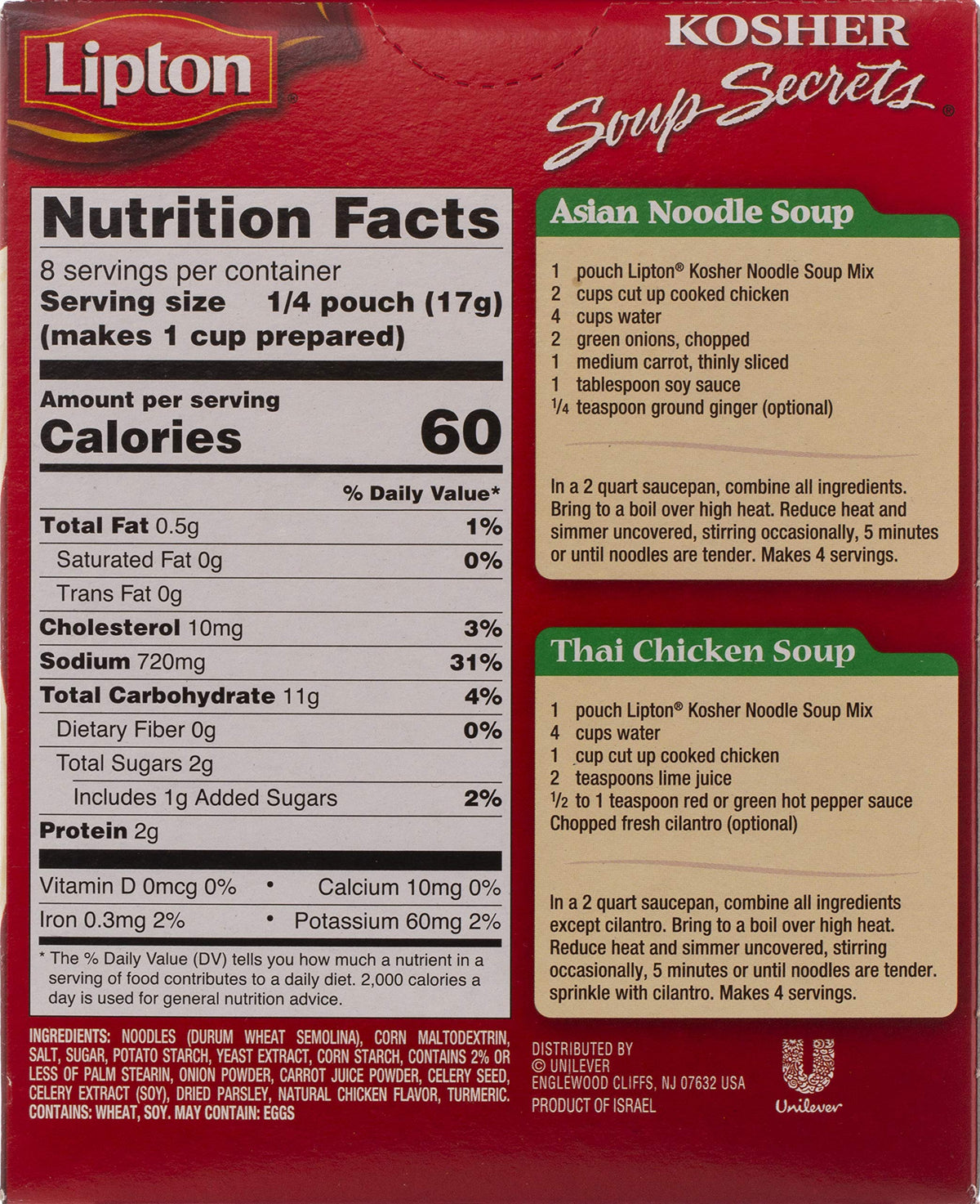 Gefen Lipton Soup Secrets Noodle Soup chicken flavor ready-to-serve bowl