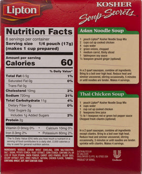 Gefen Lipton Soup Secrets Noodle Soup chicken flavor ready-to-serve bowl