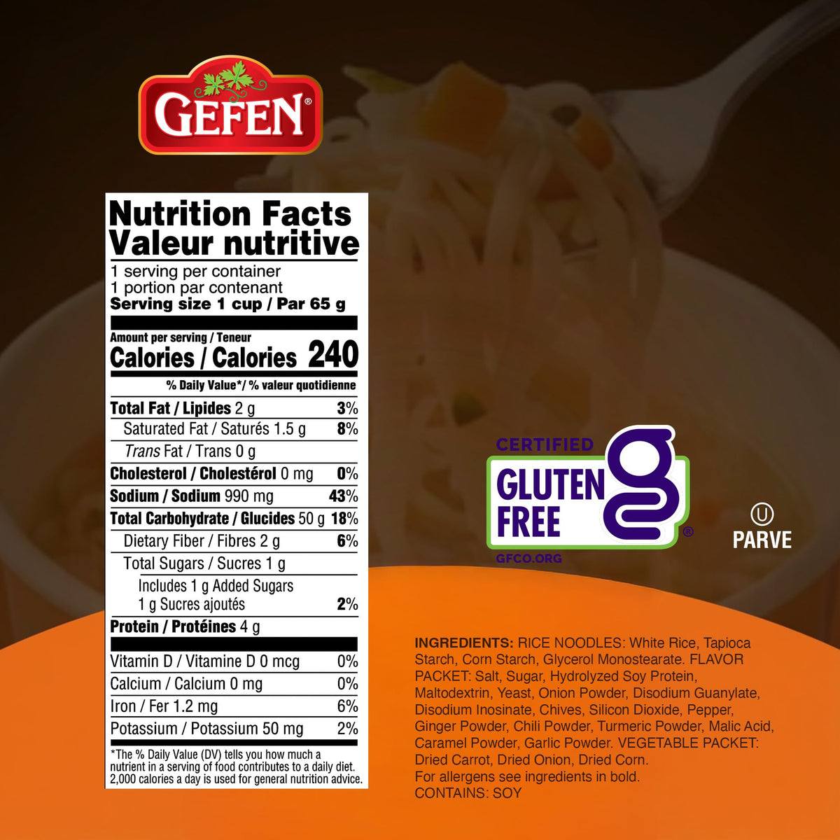 Gefen on-the-go soup cup designed for easy lunches and trips.