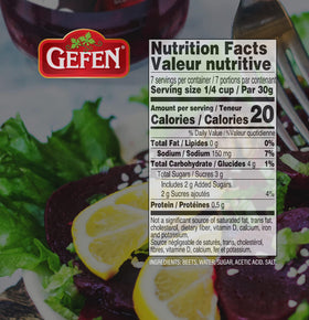 Gefen pickled beets served in a bowl; ideal salad topper.