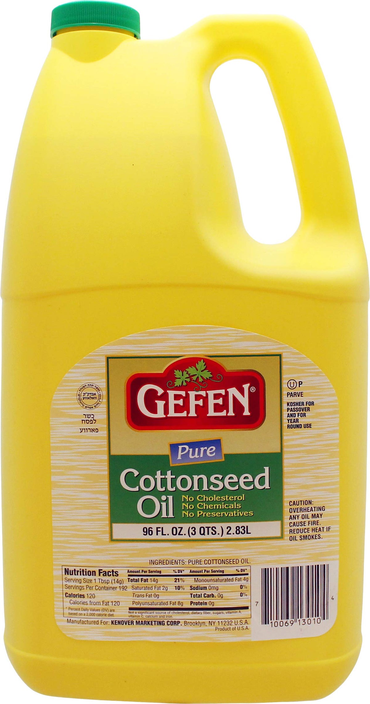 Gefen Pure Cottonseed Oil in a 96oz easy pour bottle, great for frying and baking.