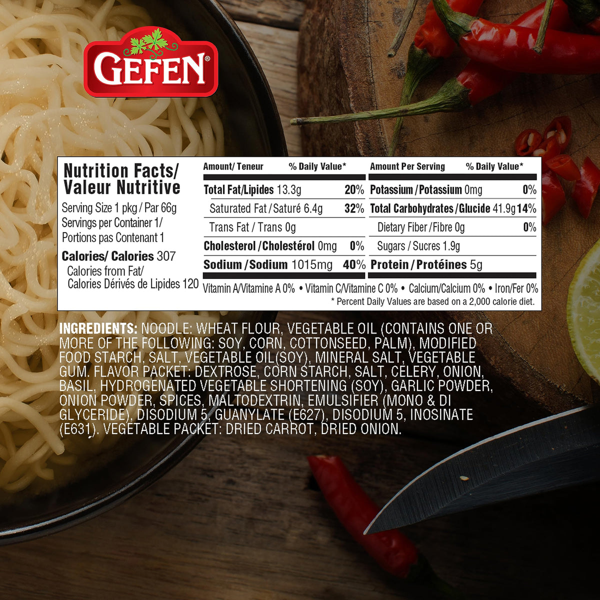Gefen ramen vegetable flavored ingredient closeup, authentic texture and color for recipe ideas.