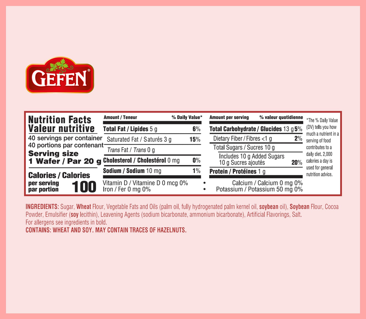 Gefen wafers with kosher certification for year-round use