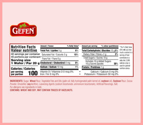 Gefen wafers with kosher certification for year-round use