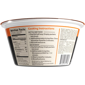 Gefen brown rice gluten free instant noodle soup chicken flavor serving bowl ready in minutes.