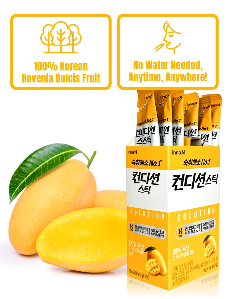 Generic After Drinking Jelly mango close-up highlighting vibrant texture for snack appeal.