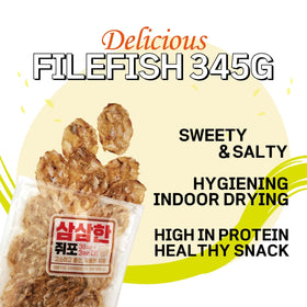 Generic Arawoom roasted filefish jerky serving ideas for on-the-go snacking