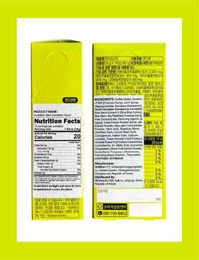 Generic Condition Jelly 11-stick bundle highlights flavor variety and portability.