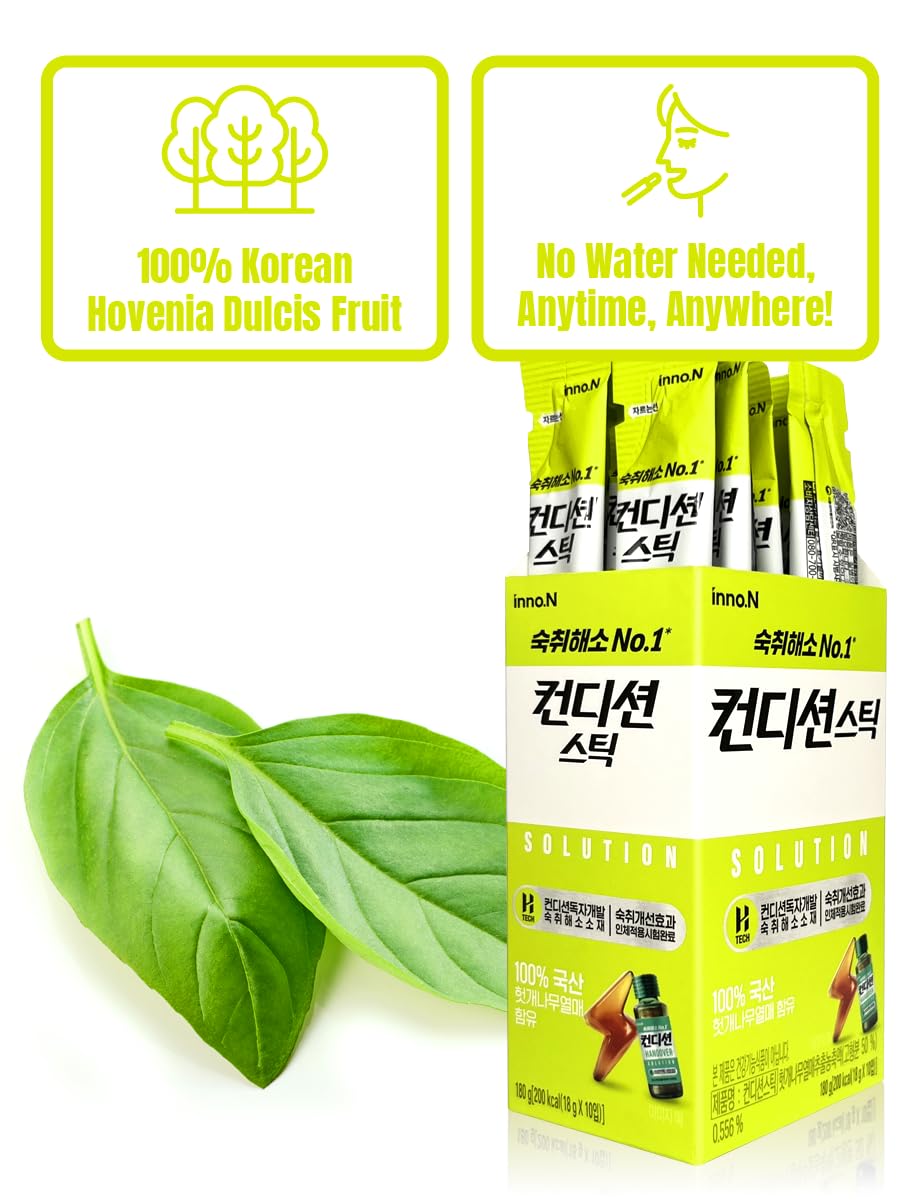 Generic Condition Jelly green apple flavor stick offers a refreshing bite.