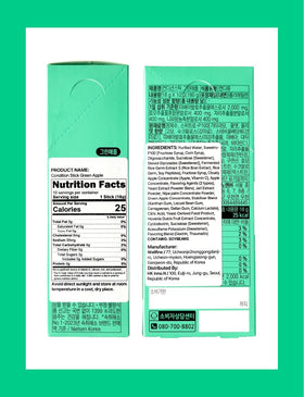 Boxed Generic Condition Jelly sticks ready for on-the-go snacking