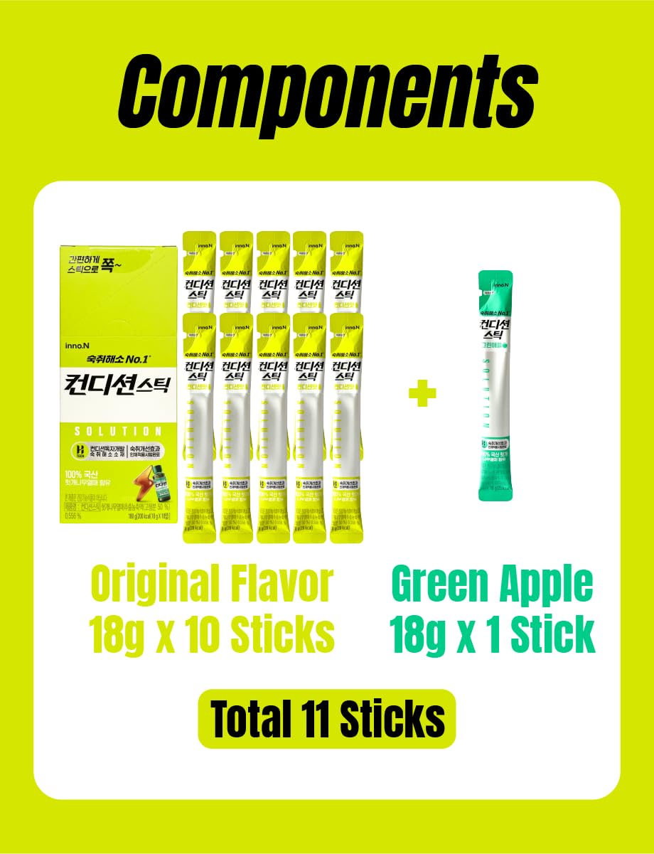 Generic Condition Jelly original-flavor stick ready for a quick treat.