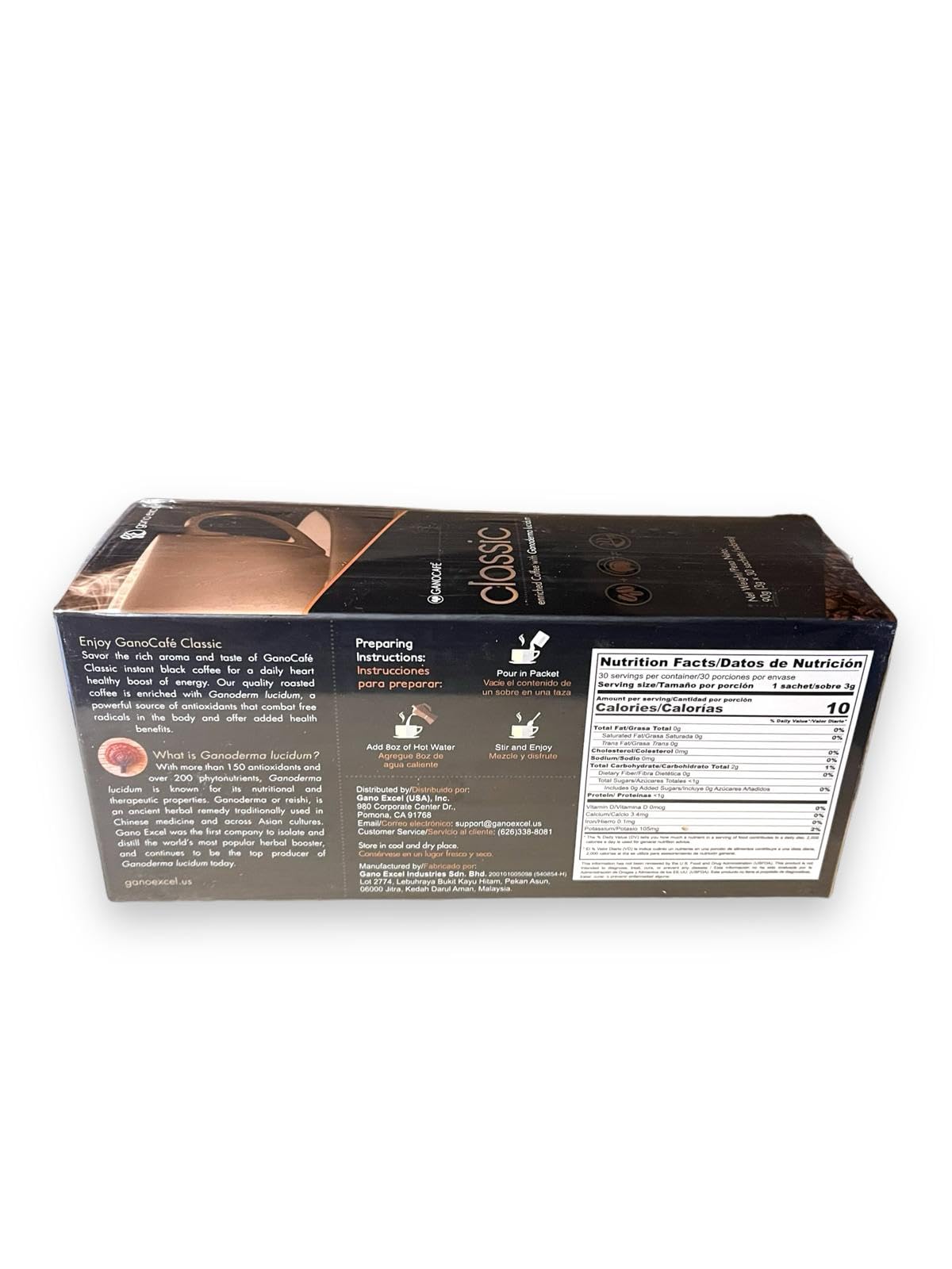 Generic Gano Excel Classic Coffee cup steaming for a warming energy boost