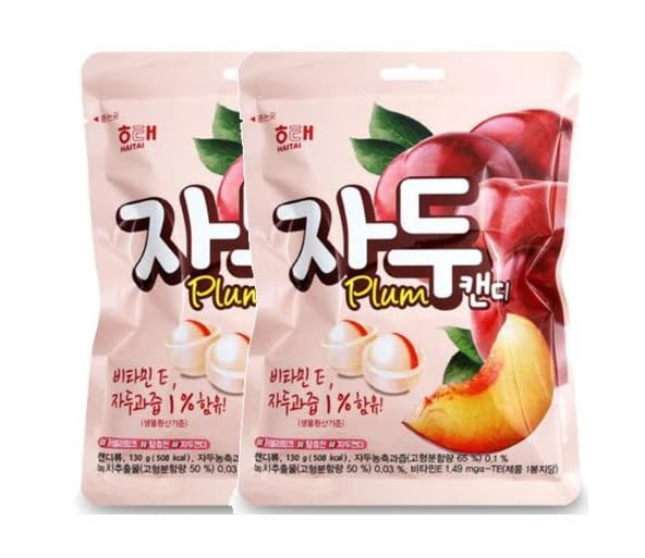 Generic K-Candy plum candy 130g pack front view for on-the-go snacking