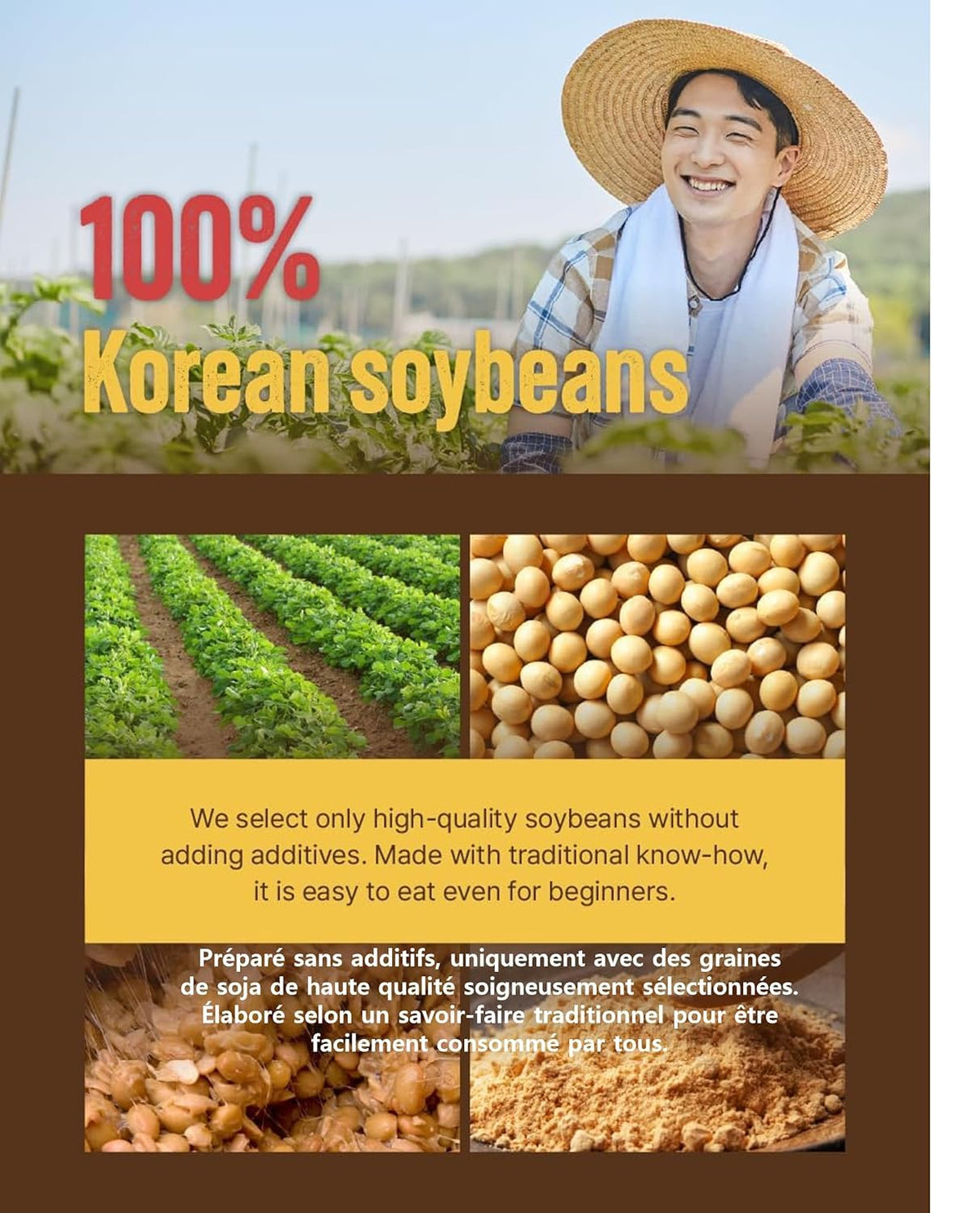 Bowl of dish with Generic Korean Fermented Soybean Powder mixed in for savory notes
