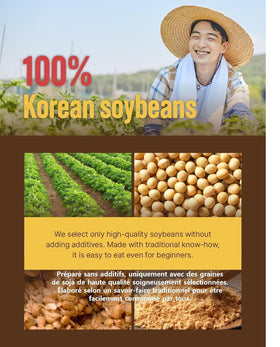 Bowl of dish with Generic Korean Fermented Soybean Powder mixed in for savory notes