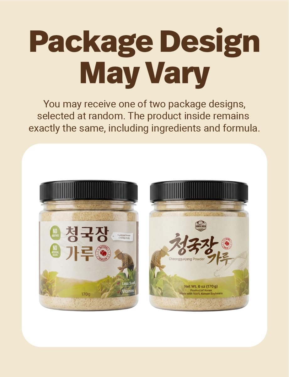 Generic Korean Fermented Soybean Powder spoon dispense for easy measuring and quick flavor boost