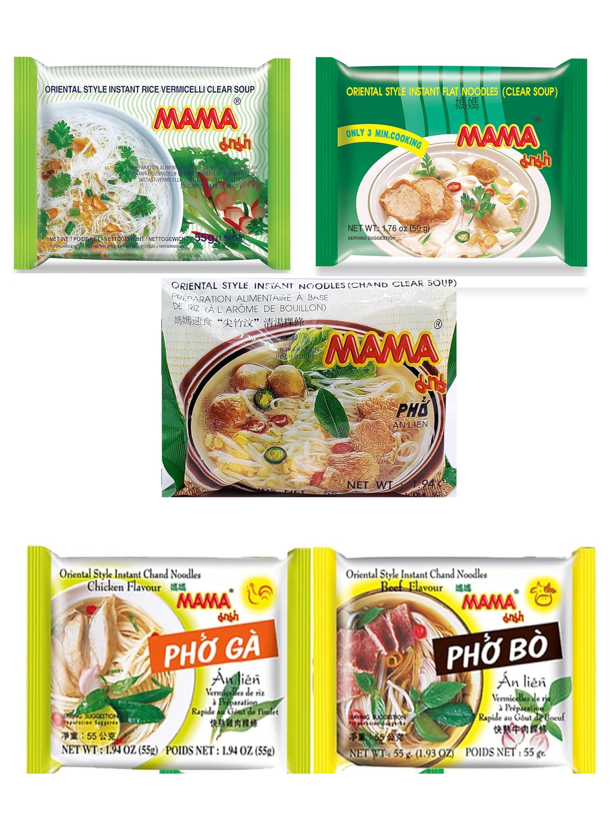 Generic Mama Instant Noodles seasoning-packet adds bold flavor quickly