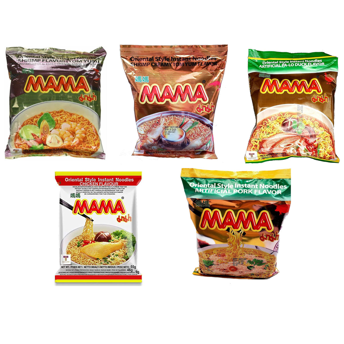 Generic Mama noodles ready-in-3-minutes promotes fast meals
