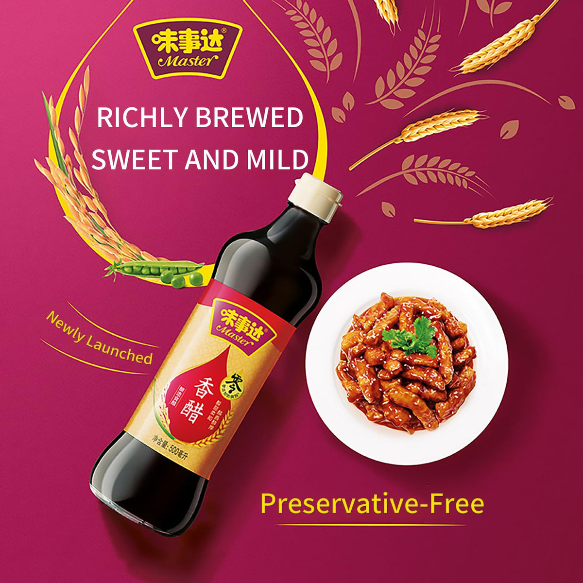 Pouring Generic Master Black Vinegar to brighten stir-fries with balanced sweetness.