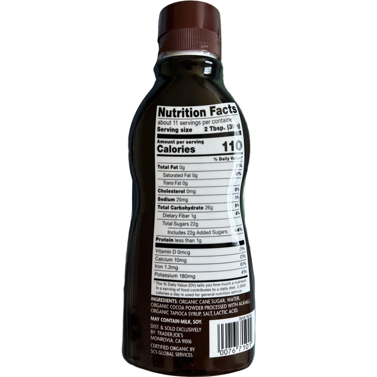 Generic Midnight Moo syrup pouring over pancakes.