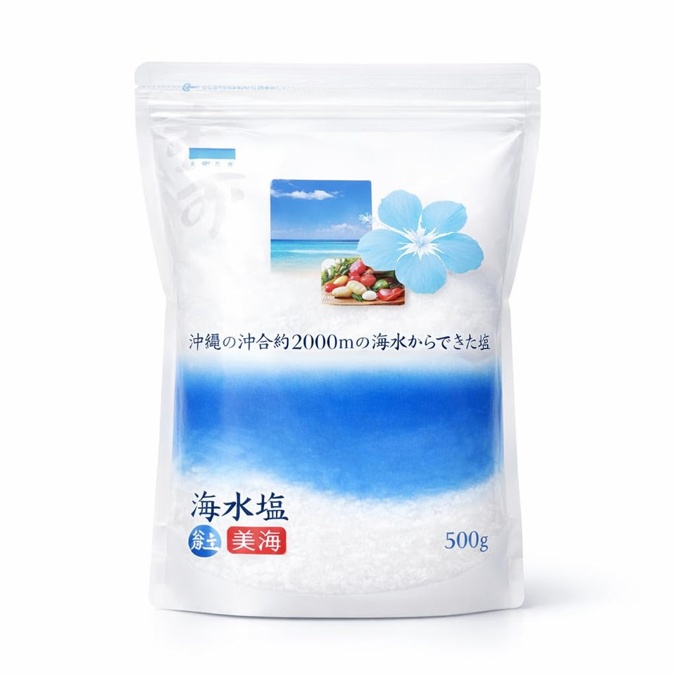 Generic Okinawa Sea Salt bottle 500g shows premium mineral-rich salt for everyday cooking