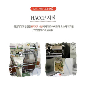 On-the-go packets shown for portable consumption.