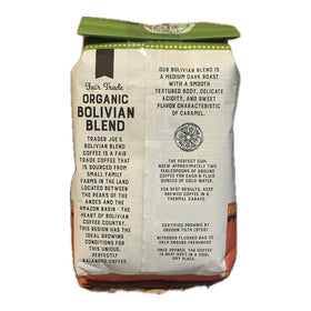 Generic Organic Fair Trade Bolivian Blend brew image showing rich aroma and caramel sweetness.