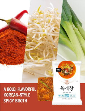 Generic outdoor hiking camping soup ready in minutes.
