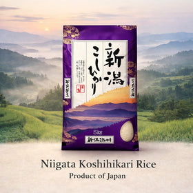 Generic Premium Koshihikari Rice Niigata sushi rice ready to form perfect nigiri