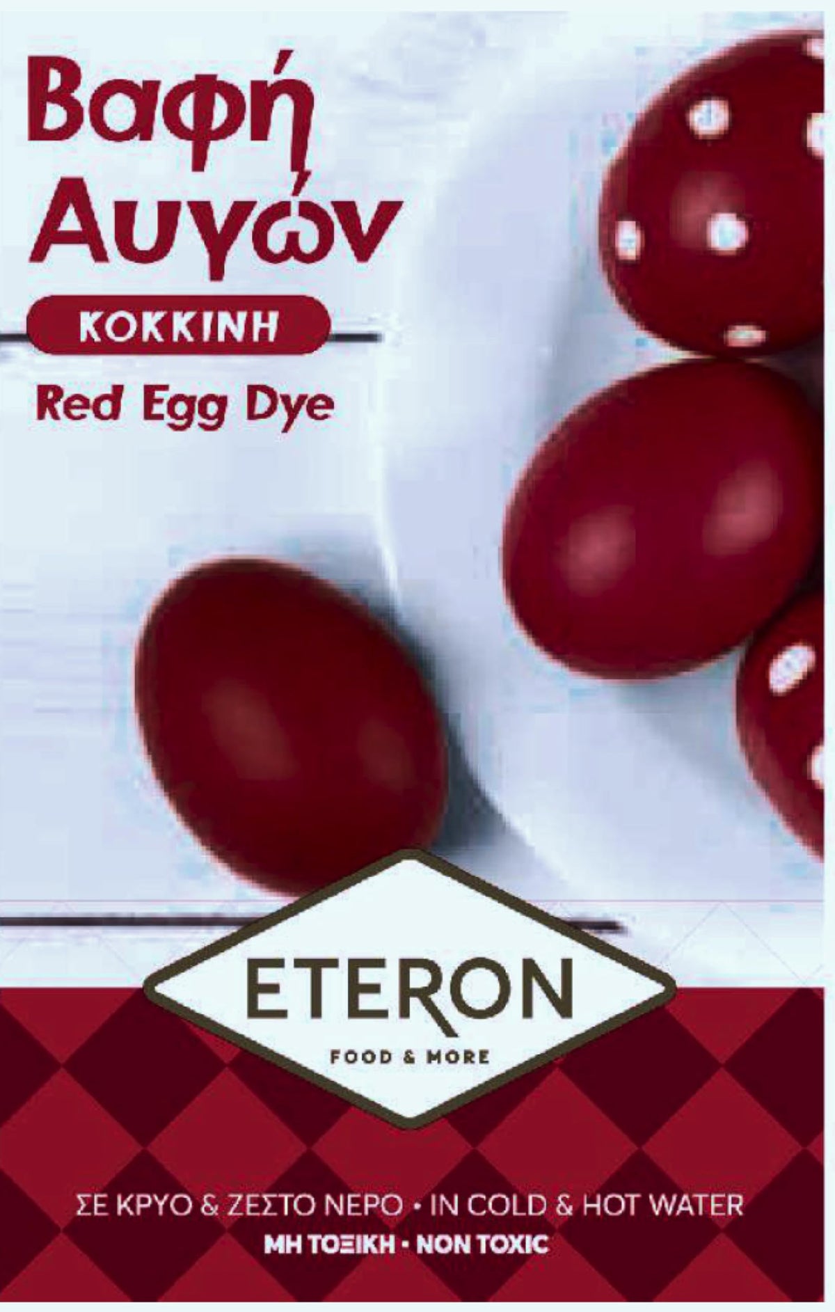 Generic red egg dye bath setup enables easy, safe preparation.