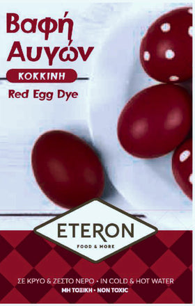 Generic red egg dye bath setup enables easy, safe preparation.