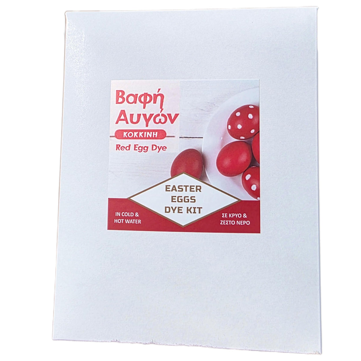 Generic red egg dye kit packaging showcases the complete set for authentic Orthodox Easter coloring.