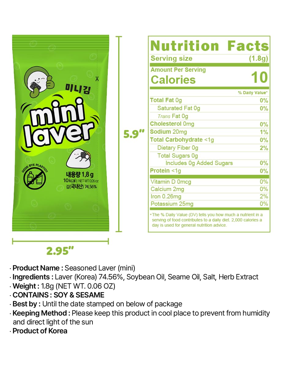 Generic seaweed sheets with crisp texture ideal for snacking
