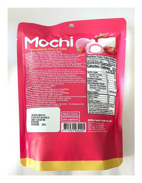 Generic Royal Family Mochi close-up of creamy strawberry cheesecake filling.