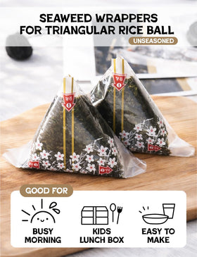 Generic twice-roasted nori adds aroma and premium texture to homemade onigiri.