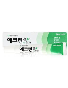 Generic Yeongo Gel 20g front view showing compact packaging for on-the-go refresh.