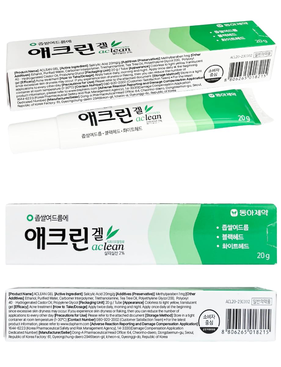 Generic Yeongo Gel 20g application scene for quick soothing routine.