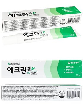 Generic Yeongo Gel 20g application scene for quick soothing routine.